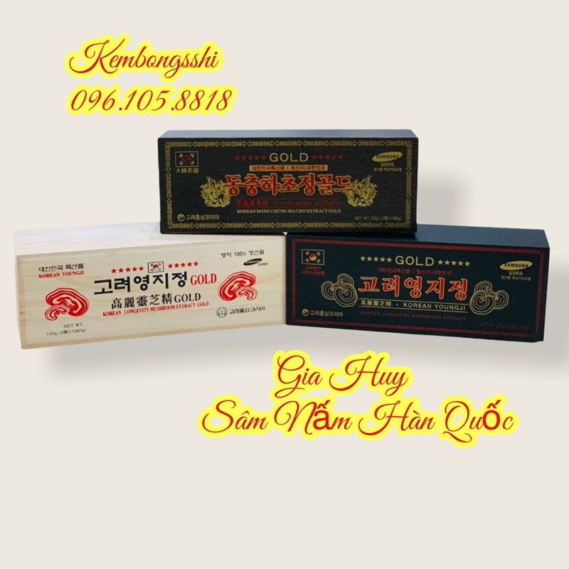 [DATE MỚI] Cao Đông Trùng Hạ Thảo GOLD Hộp Gỗ Đen 3 lọ Hàn Quốc