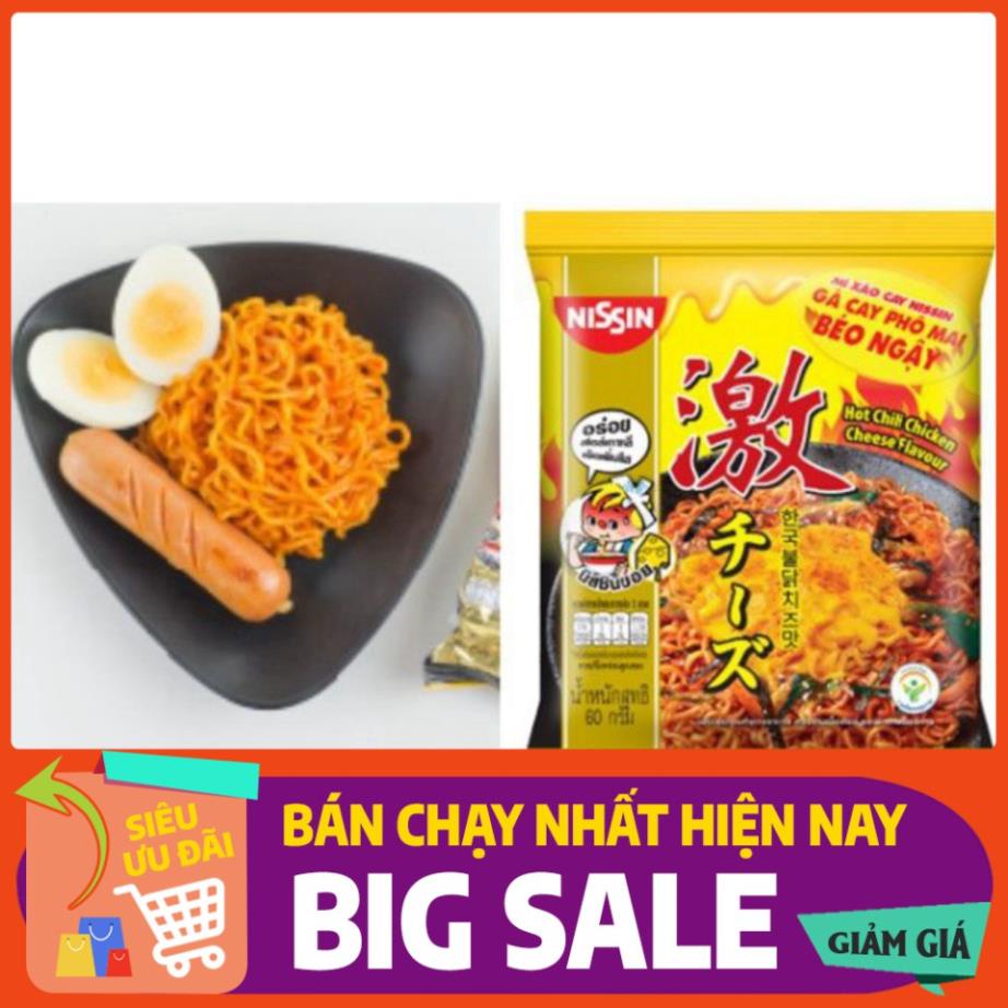 [HCM] Lốc 5 Gói Mì NISSIN Hàn Quốc Cay Ngon Chuẩn Hàn