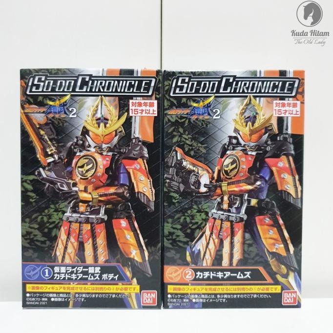 Mô hình nhân vật Kamen Rider Gaim 2 Kachidoki Bandai