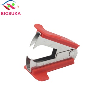Gỡ kim nhỏ cầm tay Eagle BIGSUKA