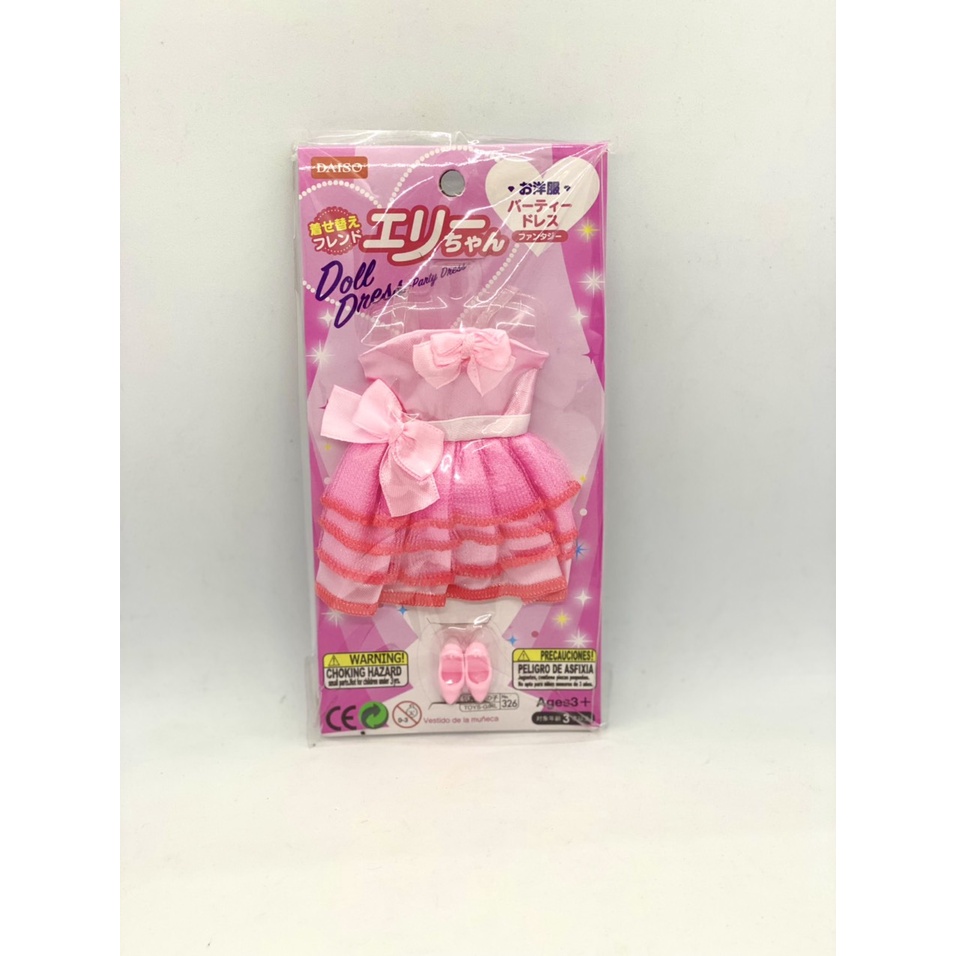Daiso Đồ Chơi Trang Phục Cho Búp Bê Set Đầm Nơ Cột Eo &amp; Giày