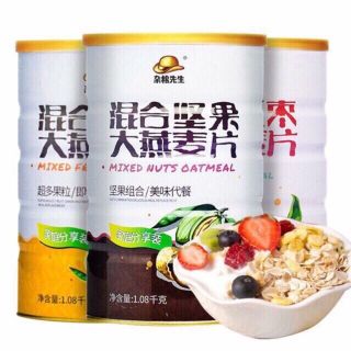 NGŨ CỐC DINH DƯỠNG NỘI ĐỊA CHINA