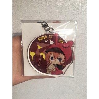 Móc khoá bungou stray dogs hàng chính hãng