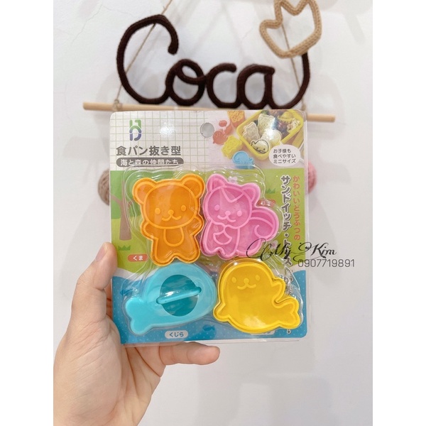 Khuôn ép cơm, bánh sandwich