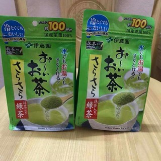 Bột Trà Xanh Matcha Instant Green Tea Nhật Bản