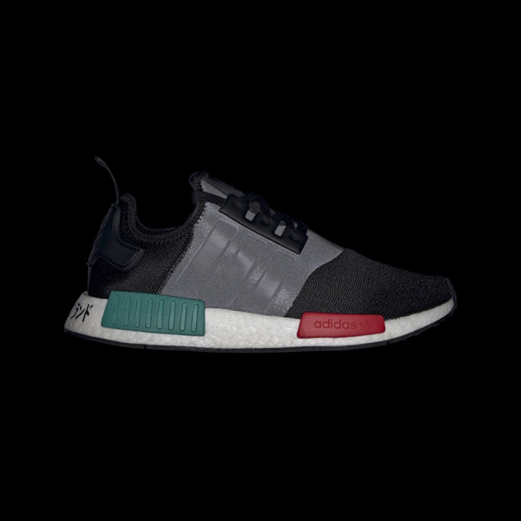 Adidas Giày NMD R1 "Core Black/Green And Red" EF4260 - Hàng Chính Hãng - Bounty Sneakers