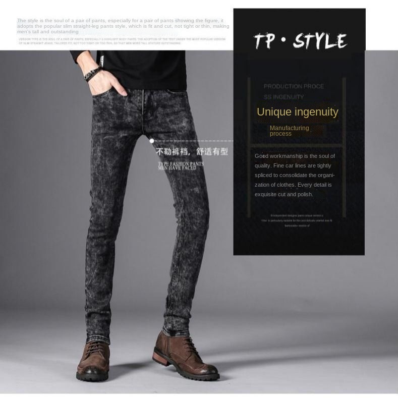 Quần jeans ôm chân co giãn thời trang mùa hè phong cách Hàn Quốc cho nam