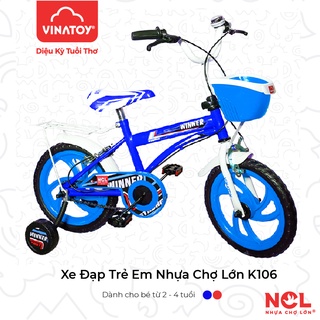 [CHÍNH HÃNG] Xe Đạp Trẻ Em K106 - Cho Bé Từ 2 đến 4 Tuổi