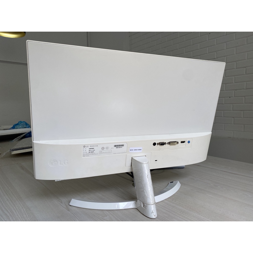 Màn hình LG 24Mp58 LED ips full hd đẹp giá rẻ