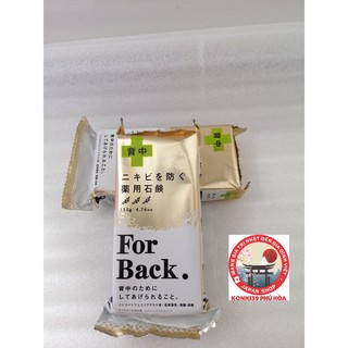Xà phòng  mụn lưng For Back - Hàng Nội Địa Nhật