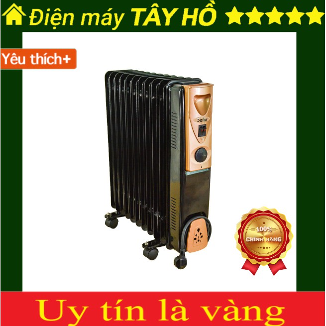 [GIAN HÀNG UY TÍN] [HÀNG CHÍNH HÃNG] Máy sưởi dầu Saiko HDB-E1-13 - 13 thanh