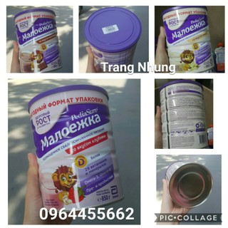 Sữa Pediasure Nga lon 850g(date 8/2022) - HXT Nga kèm bill
