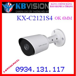 Camera 4 in 1 hồng ngoại 2.0 Megapixel KBVISION KX-C2121S5