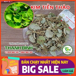 Kim Tiền Thảo Khô 500g - Hỗ Trợ Đẩy Lùi Sỏi Mật, Sỏi Thận