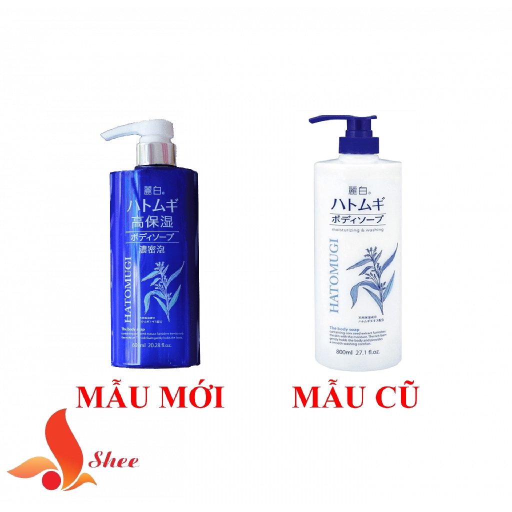 Sữa tắm Hatomugi trắng da dưỡng ẩm 600ml – màu xanh mẫu 2019