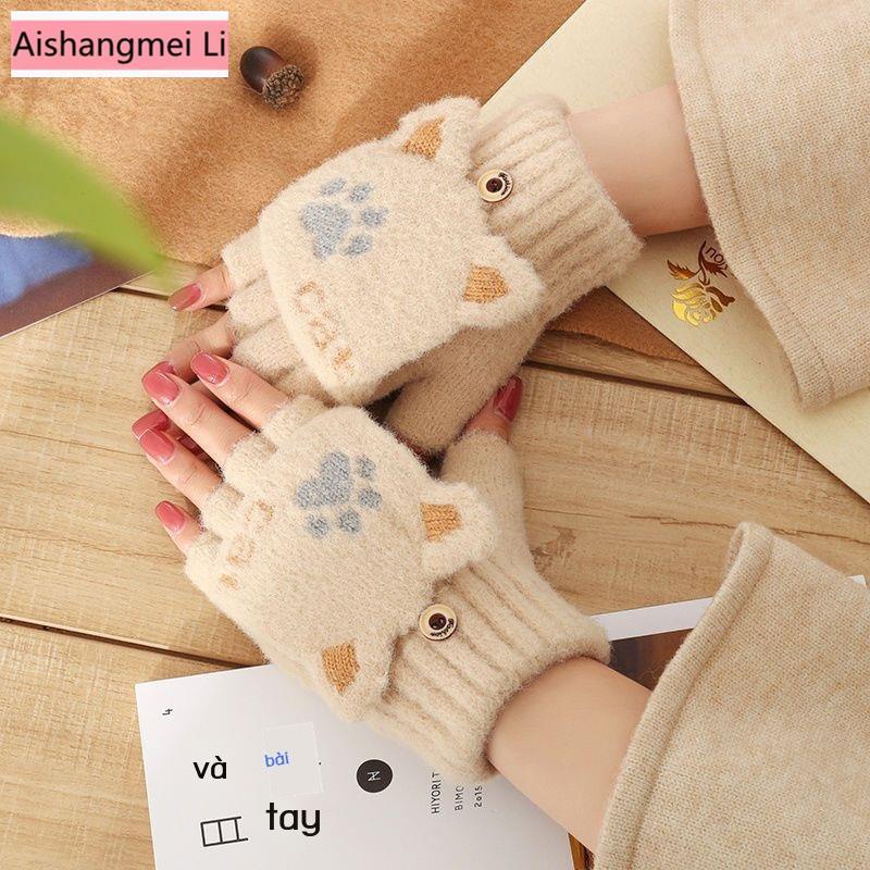 [Aishang Đẹp Phụ Kiện] Găng Tay Len Lót Nửa Ngón Giữ Ấm Mùa Đông Dễ Thương Cho Nữ Sinh