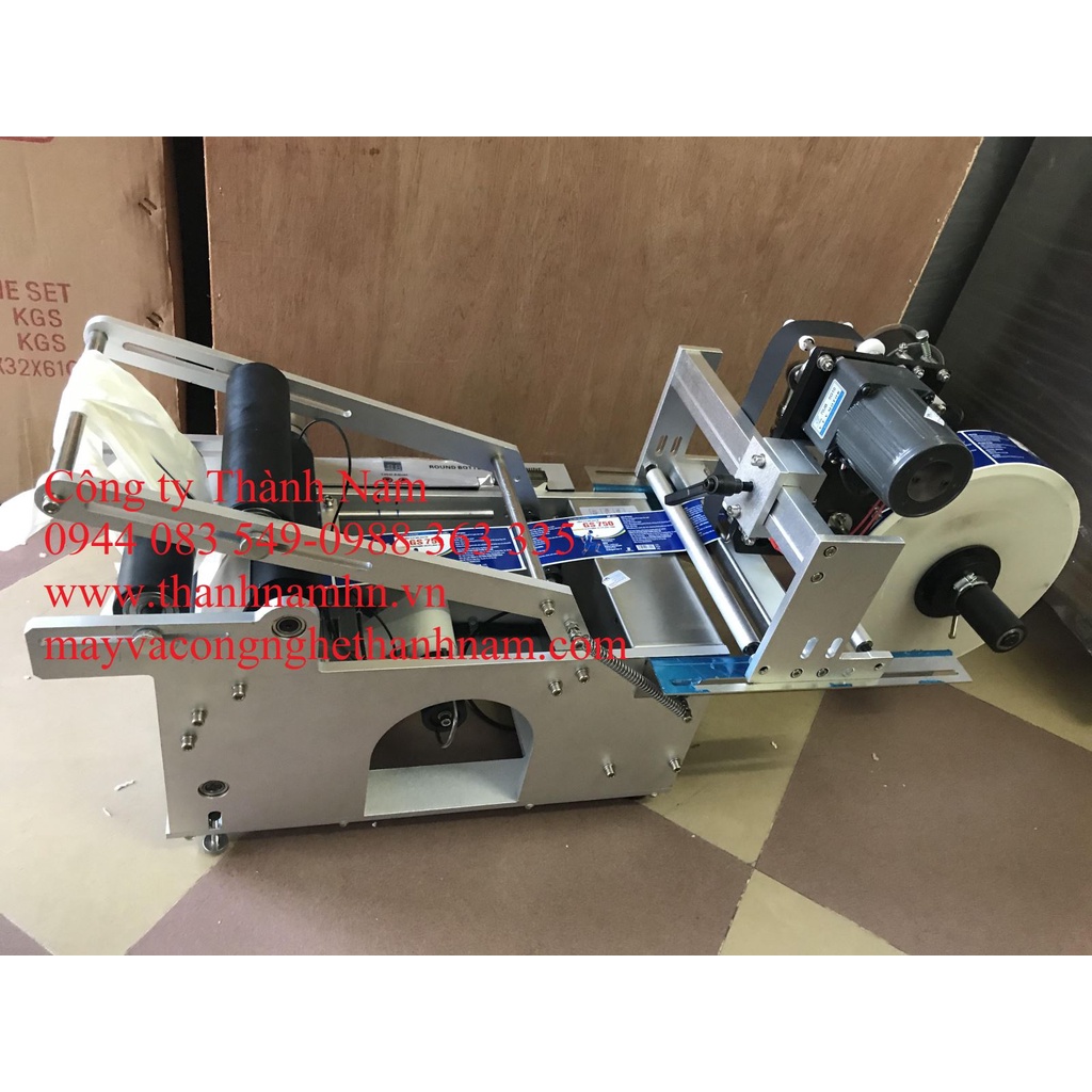 MÁY DÁN NHÃN CHAI TRÒN và IN DATE