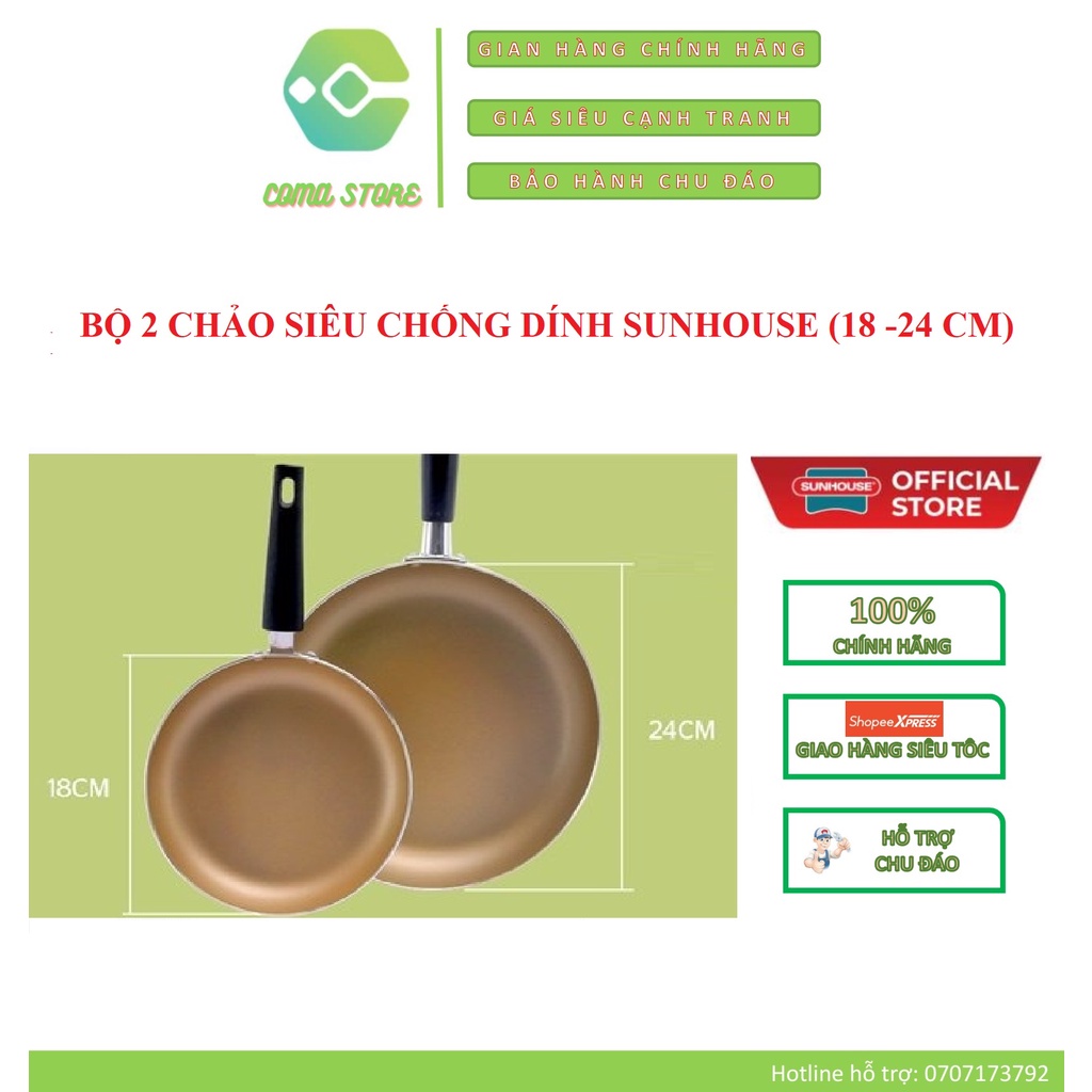 BỘ 2 CHẢO CHỐNG DÍNH SUNHOUSE (24 -18 CM) - MÀU VÀNG SAMPANH