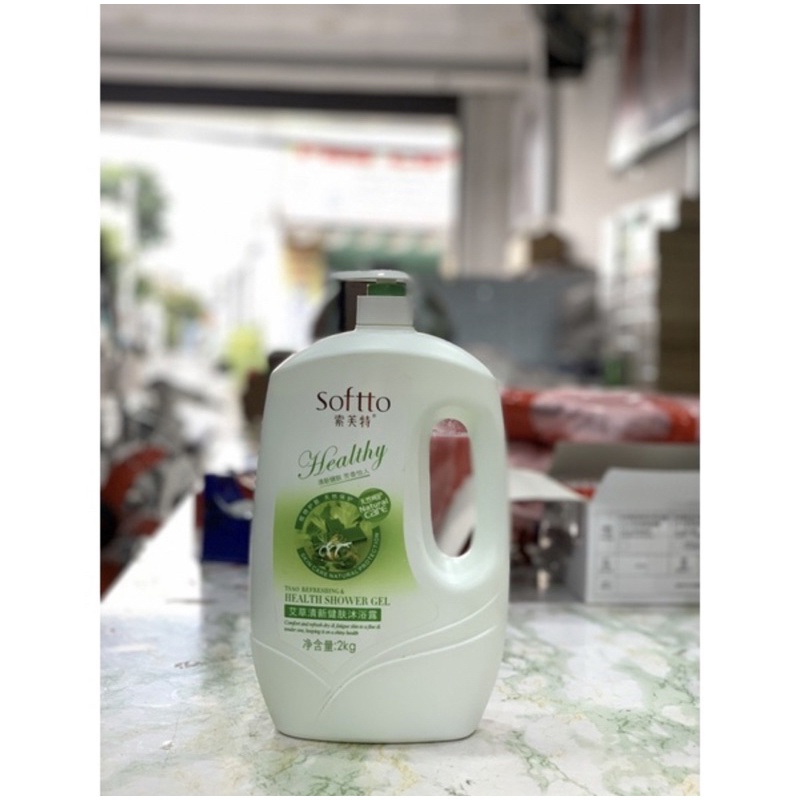 Combo muối tắm Joji Silky Salt + sữa tắm Softto 2kg siêu tiết kiệm