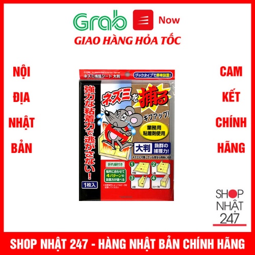 Miếng bẫy chuột Nội địa Nhật Bản