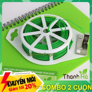 2 Cuộn dây buộc lan lõi kẽm bọc nhựa 50m - D51.1