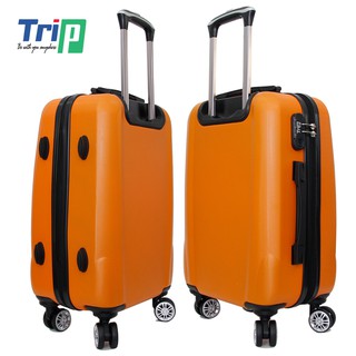Vali TRIP P610 Size 60cm-24inch