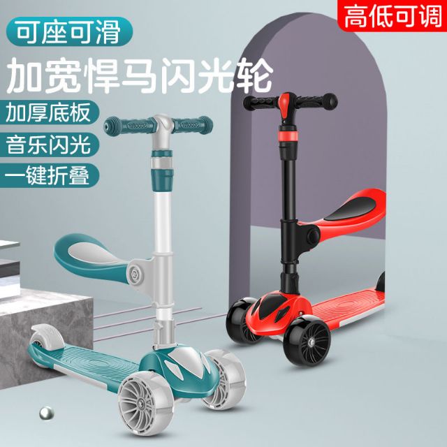 🏆 SIÊU XE - NHÚN NHÚN LÀ ĐI ♥🔜✅✅✅✅✅✅✅✅✅✅✅✅✅✅✅✅✅✅ ☑ Giao hàng thu tiền tại nhà☑ Đảm bảo chất lượng, dịch vụ tốt nhất