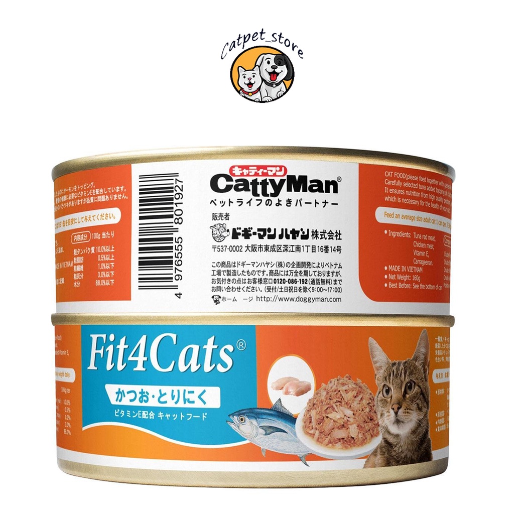 Pate tươi cho mèo FIT4CAT , pate lon cho chó mèo nhiều mùi hương, kích thích tiêu hóa, trị biếng ăn,còi xương cho mèo
