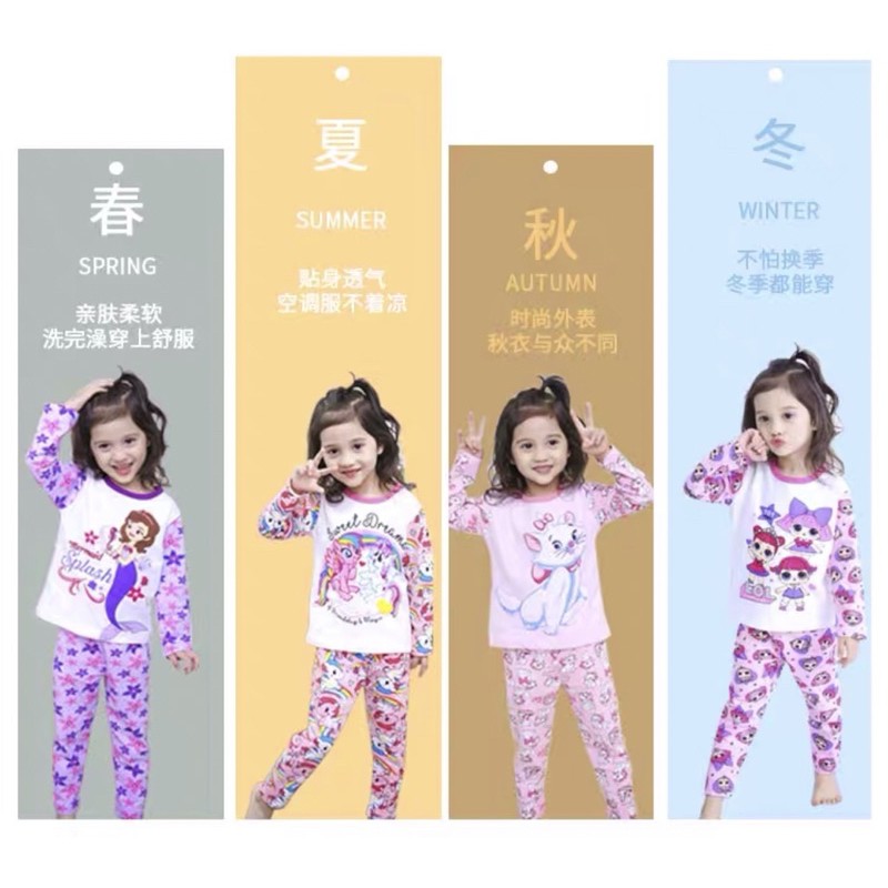 Hathy💛BỘ DÀI TAY BÉ TRAI, GÁI TỪ 0-3 TUỔI (8KG - 16KG) - COTTON XUẤT HÀN KAI KAI - MẪU MỚI NHẤT 2020