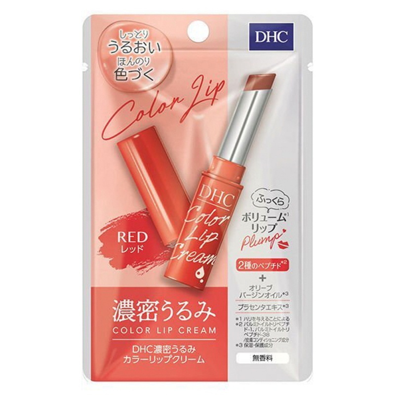 Son Dưỡng Môi DHC Color Lip Cream Nhật Bản 1.5g