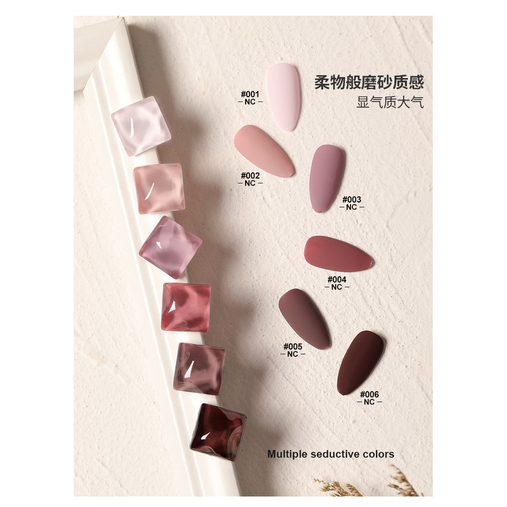 Sơn Gel AS| Mã NC | Nâu Cà Phê