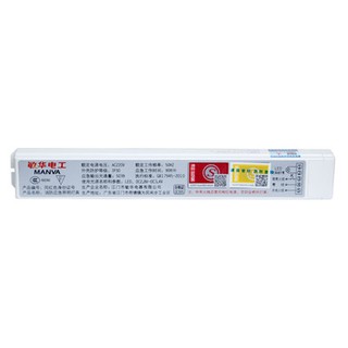 Đèn LED Đèn LED Đèn LED Đèn Chiếu Sáng Đèn chiếu sáng