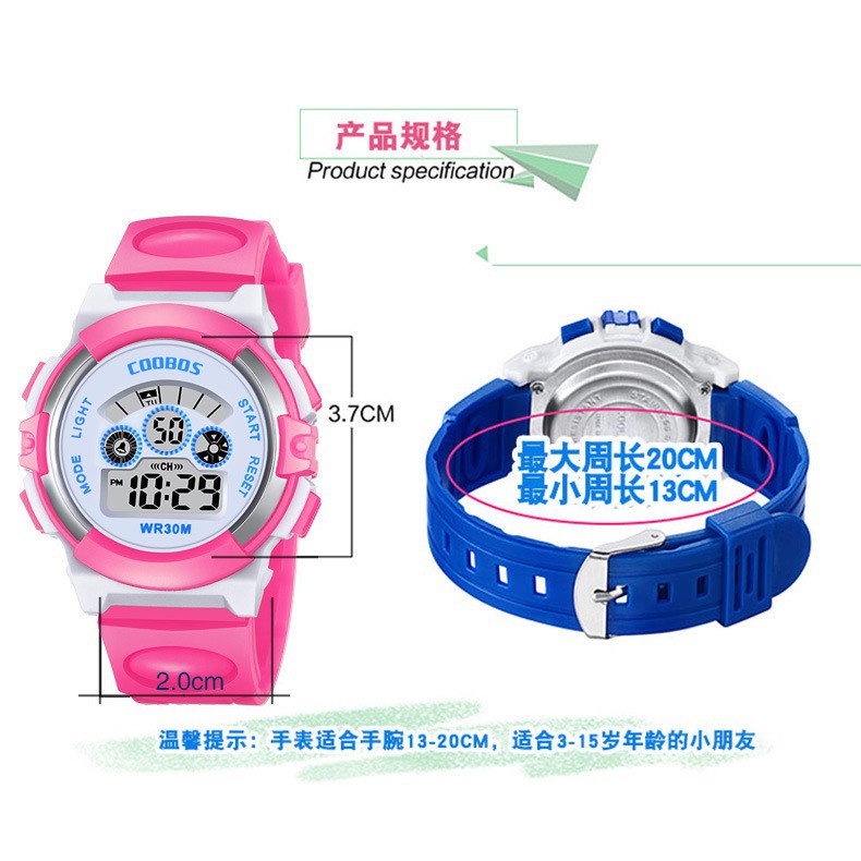 Đồng Hồ Điện Tử Coolbos Dễ Thương Cho Bé