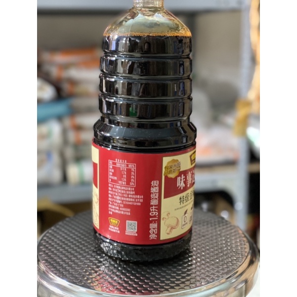 Nước tương đặc biệt Master nhãn vàng chai 1.9 lít