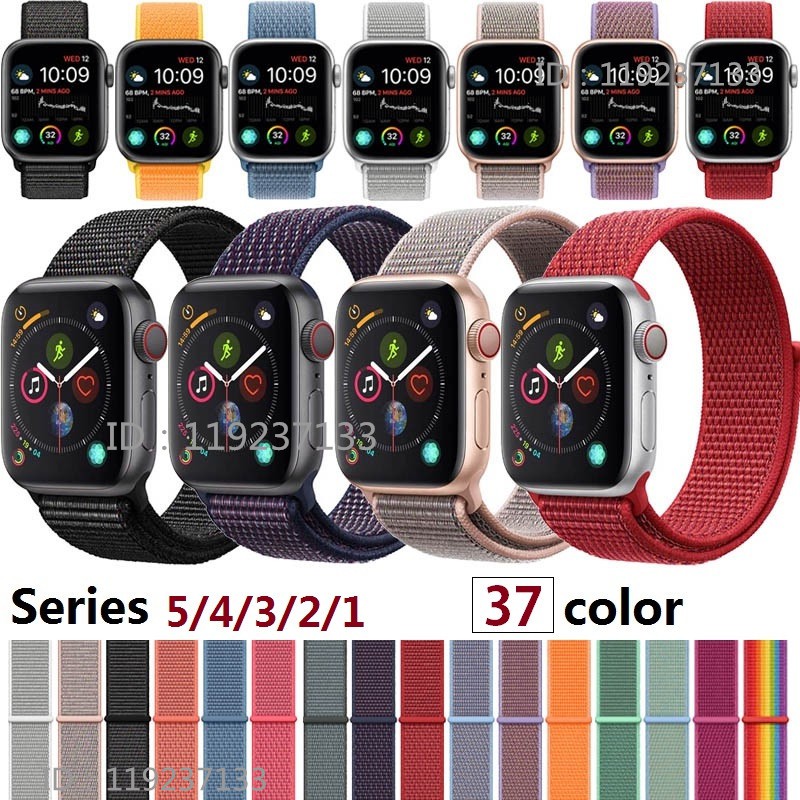Dây đeo Apple Watch 38(40)mm 42(44)mm Vòng nylon dệt iWatch Series 5/4/3/2/1 (Chỉ có dây đeo, không có Apple Watch)
