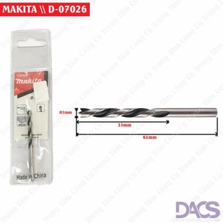 [Chính Hãng] Mũi khoan gỗ (1 cái) D-07026
