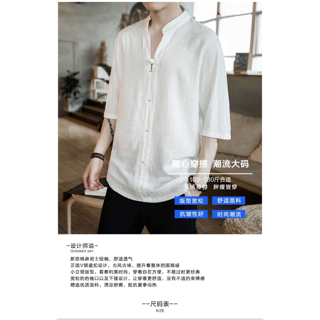 Áo nam Tay Ngắn Dáng Rộng Phong Cách Trung Hoa