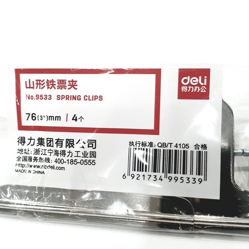 Kẹp INOX cao cấp Deli 76mm / 102mm / 145mm: