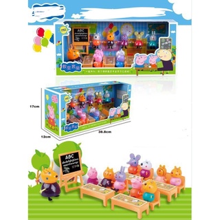 nhà của bạn heo peppa