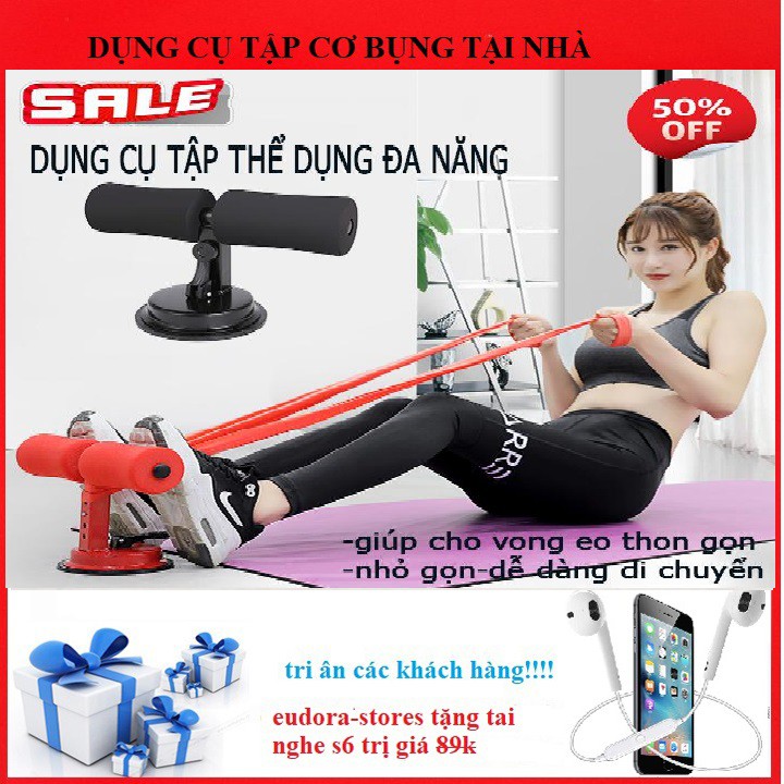 [Tri ân các khách hàng] DỤNG CỤ TẬP CƠ BỤNG NAM NỮ TẶNG THÊM 1 BỘ TAI NGHE