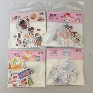 Set sticker