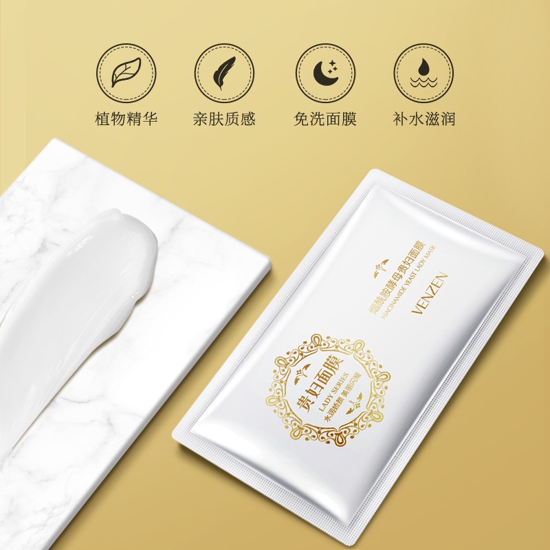 VENZEN Niacinamide Yeast Lady Facial Mask Sheets Mặt Nạ Dưỡng Ẩm Chống Nếp Nhăn Khi Ngủ 2ml