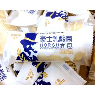 2kg banh sữa chua đàiloan