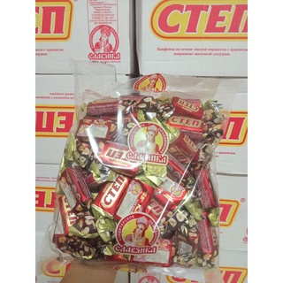 Kẹo Cten Nga Socola Hạnh Nhân 1kg