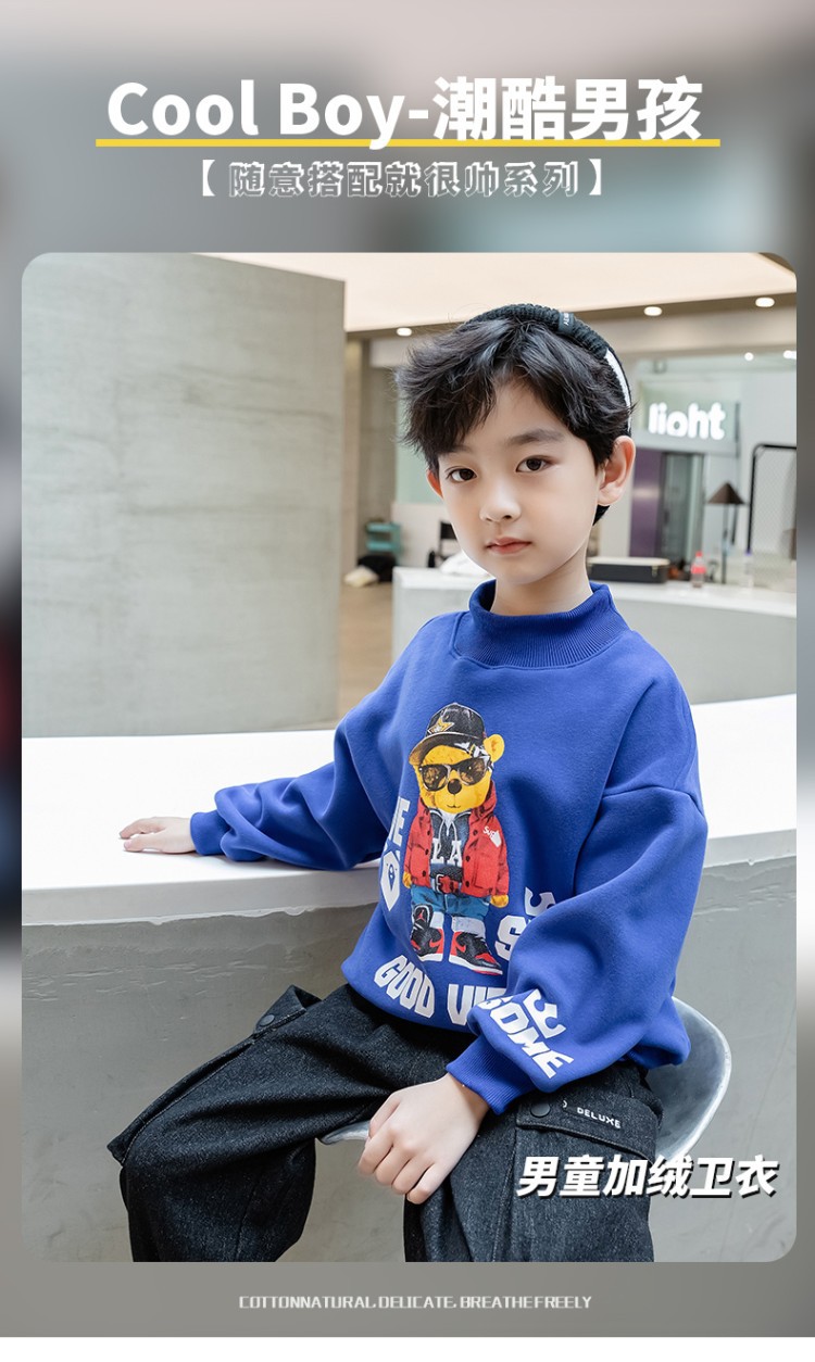 Lovely Korean Fashion Sweater For Baby