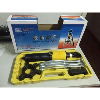 Vam thủy lực ZYL-5