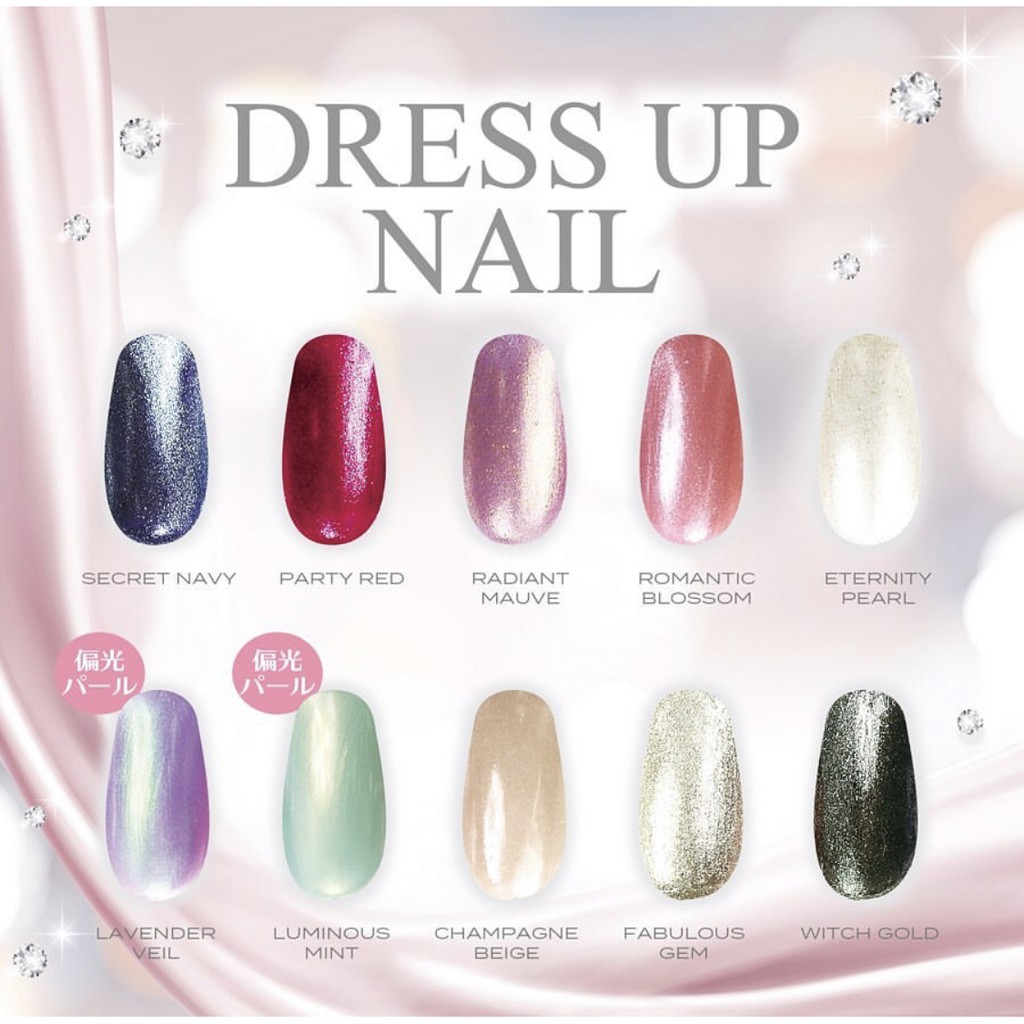 LEC - Sơn móng tay Kitty Dress up nail - nội địa Nhật