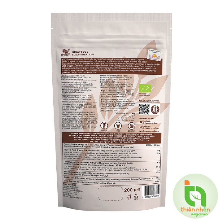 Cacao ngòi (Cacao Nibs) hữu cơ Dragon Superfoods 200g