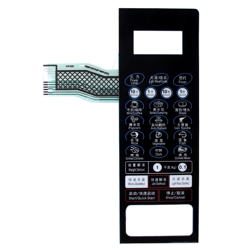 Lò vi sóng Grans G70F23CN2P-BM1 (S0) Bảng G80F23CN2P-BM1 (Công tắc nút SO