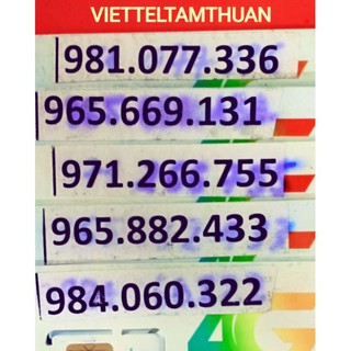 Sim cặp gánh